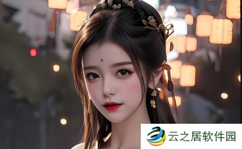 哪些免费的短视频软件适合新手使用？如何快速上手短视频创作？