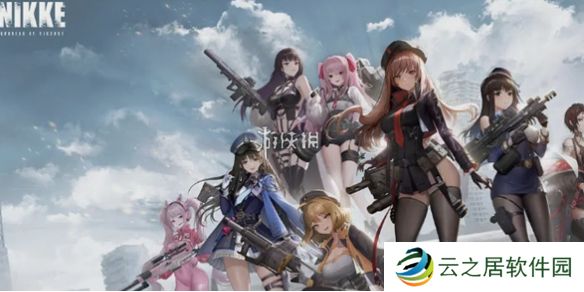 胜利女神妮姬圣诞特别直播兑换码大全-胜利女神妮姬2024圣诞特别直播兑换码汇总